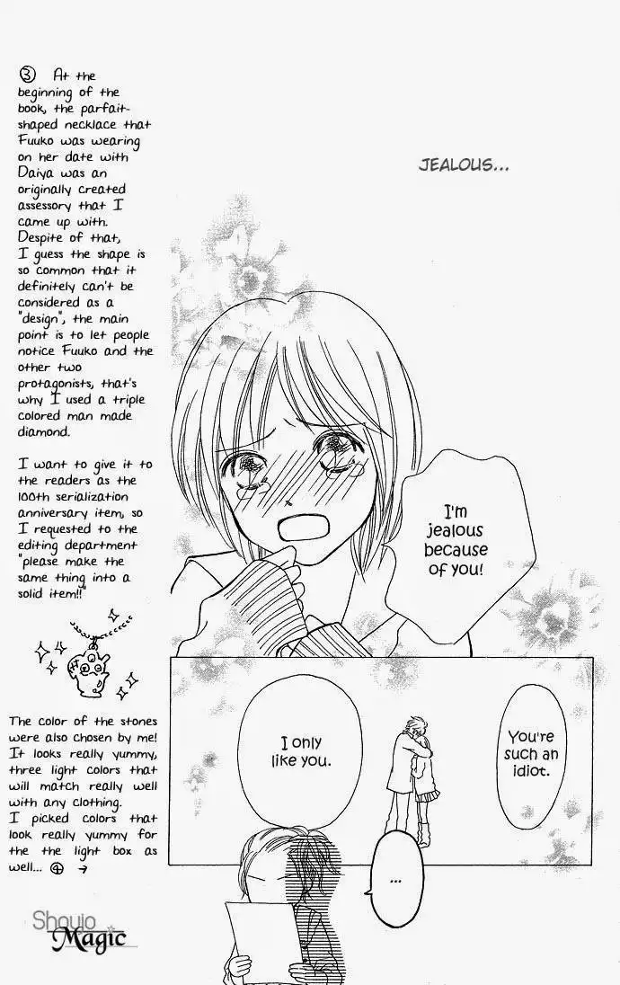 Parfait Tic Chapter 92 24